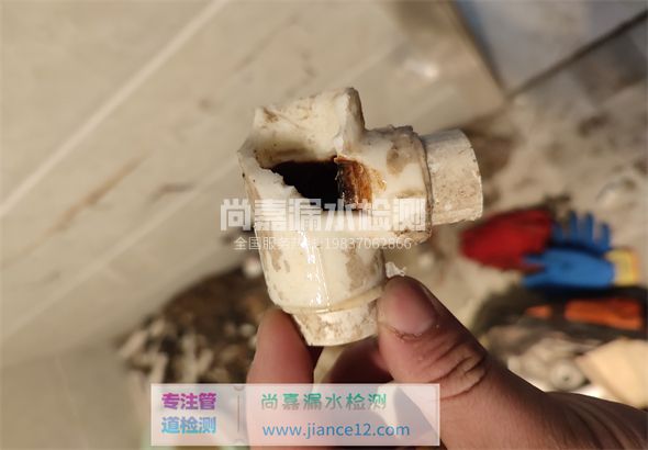 井陉矿引起漏水的原因有哪些？